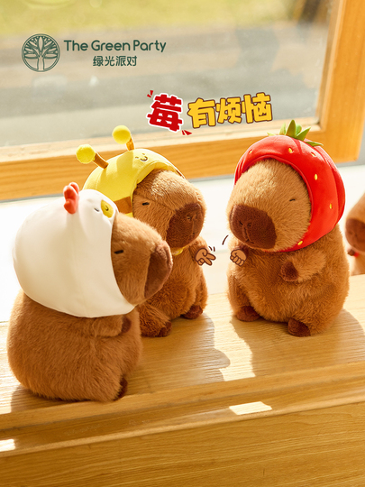 カピバラさん ぬいぐるみ ミニ ✨ぼの×カピ 待望のぬいぐるみが登場！✨ #ぼのぼの との大人気
