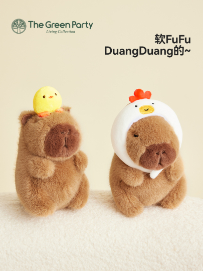 Thegreenparty Kapibala Chicken Plush Doll - Cute Capybara Gift