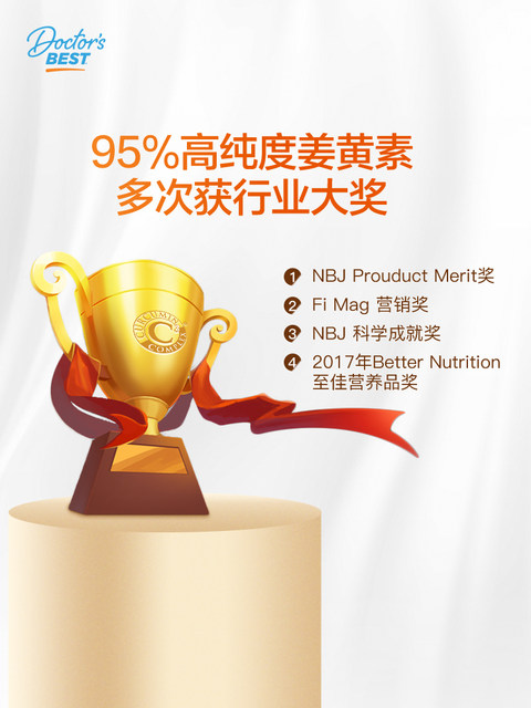 Zahnärzte Dr. Martina Lösser Dr. Frank Lösser M.sc. In Siegen 38 Pre-sale Doctor's Best Dortbeskindaway Curcumin C3 Care for Liver