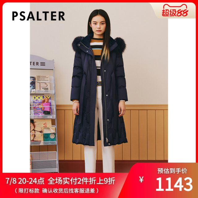 PSALTER Psalm Hooded Fox Fur Collar Long Goose down Jacket Winter
