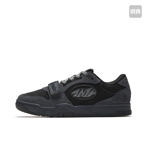 
<DiVincenzo's same style> ANTA basketball stg sneakers丨non-slip wear-resistant sports basketball cultural shoes for men