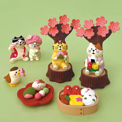 Japanese Zakka Cherry Blossom Cat and Cherry Blossom Tree Miniature Ornaments, Food Toys, Sake, Cute Girly Car Accessories Gift