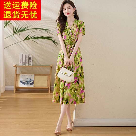 
High-end mulberry silk dress for women 2026 new summer temperament, fashionable waist and slimming silk floral long skirt