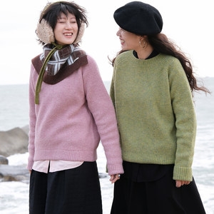 
Yuanjia glutinous rice velvet multi-color simple round neck basic sweater with floral raglan sleeve pullover top Y-613 limited edition