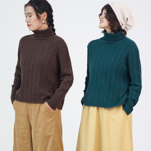 
Yuanjia yak velvet, sheep and wool blended classic cable turtleneck sweater, short pullover, thick and warm, Y-539 limited edition