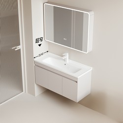 37/40cm Narrow Space-Saving Aluminum Honeycomb Bathroom Cabinet Set with Side Cabinet and Integrated Ceramic Washbasin for Washing Face and Grooming