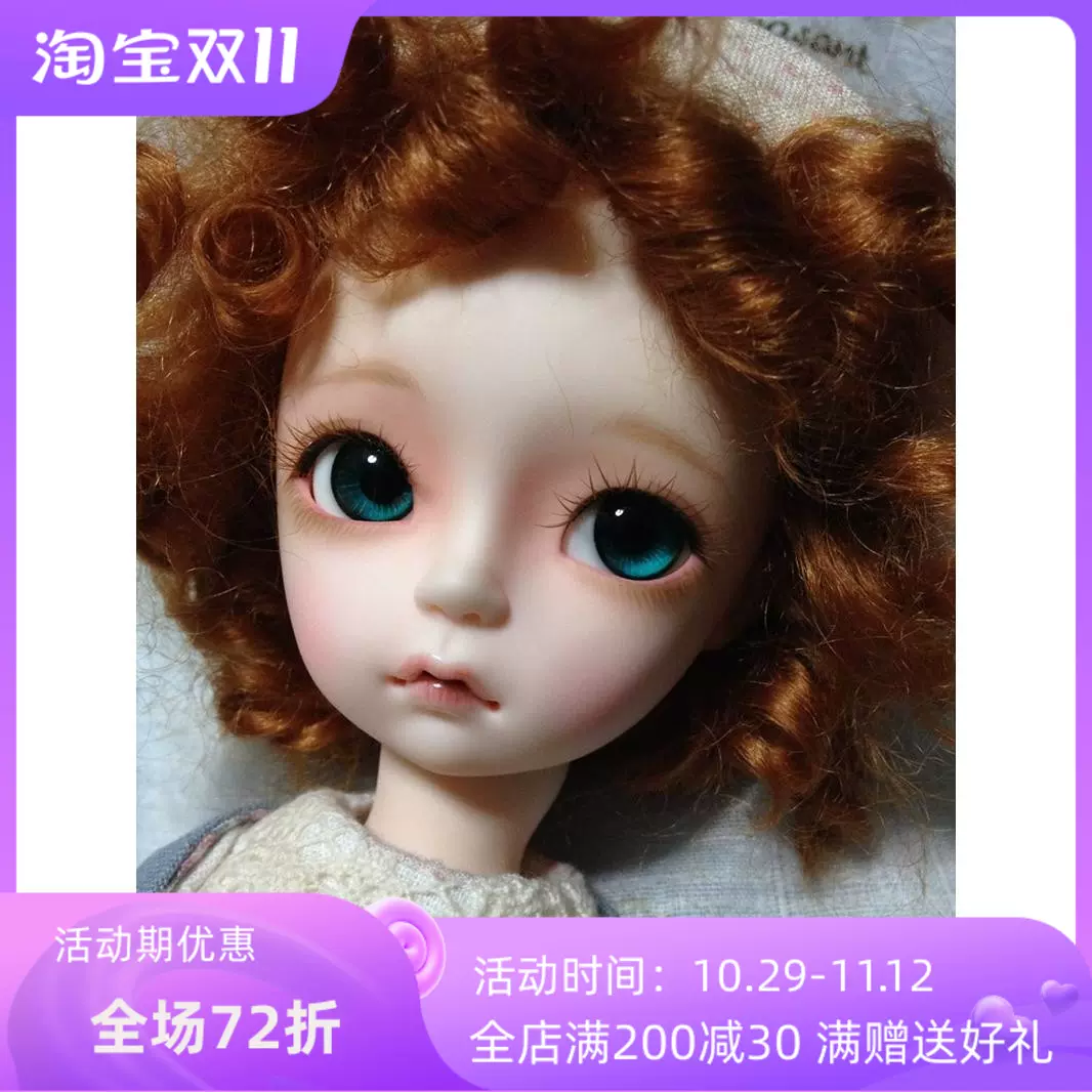 6分BJＤ娃娃SD树3.0mablle树脂玩偶可动球关节人形DOLL-Taobao