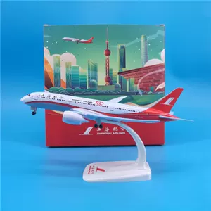上海航空飛機模型- Top 100件上海航空飛機模型- 2024年4月更新- Taobao