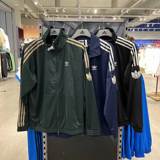 
Adidas Adidas Classic Retro Stand Collar Jacket Jacket for Men and Women JL8400 JL8396 JL8398