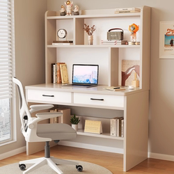 Solid Wood Desk and Bookshelf Integrated Student Writing Desk Small Bedroom Home Study Desk Desktop Computer Desk and Chair Set