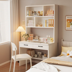 Solid Wood Desk and Bookshelf Integrated Study Table and Bookcase Combination for Junior High School Students, Home Use, Small Apartment, Student Computer Desk