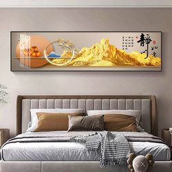 Sunshine Golden Hill Bedside Decorative Painting, High-End Hanging Painting for Master Bedroom, Western Wall with a Sense of Security, Living Room and Bedroom Light Luxury Wall Art