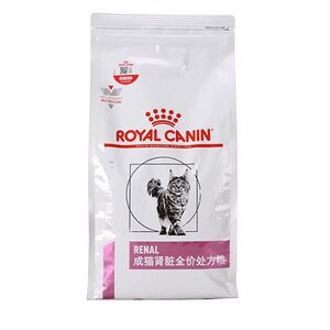 Royal Cat kidney full price prescription cat food RF23 acute chronic nephritis renal failure disease renal insufficiency
