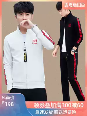 Sports Set Men's Thick T-shirt Spring and Autumn Korean Fashion Stand Collar Jacket Men's Casual Set 2019 New Tide