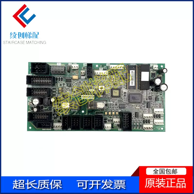 小糸製作所 在庫処分 車高灯 LED車高灯&ストップランプ 縦型 1個