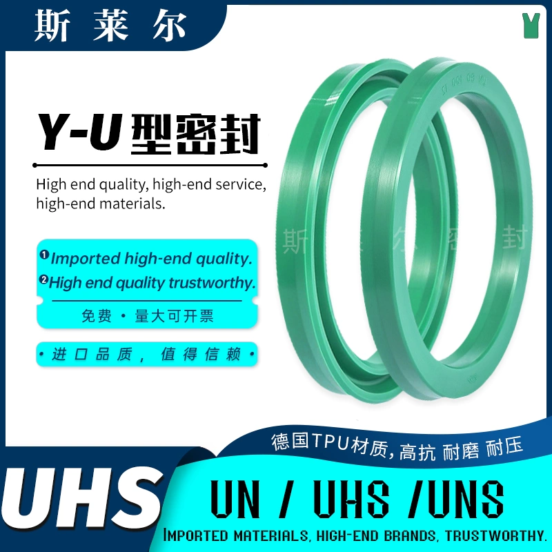 Danh sách đầy đủ các vòng đệm Y/U thủy lực UHS30*35*40*45*50*53*60*63*70*80*90*6 của Đức