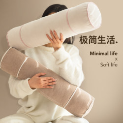 Cylindrical Pillow Sofa Living Room Throw Pillow for Girls to Sleep On, Multifunctional Leg-Hugging Round Neck Pillow Cover, Long Body Pillow