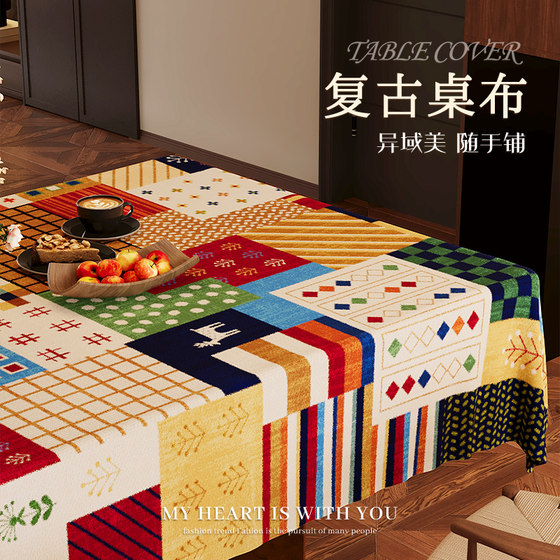 
American light luxury table cloth waterproof, oil-proof, anti-scalding, no-wash table table cloth ethnic style fabric high-end coffee table cover cloth