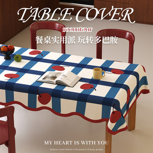 
Dopamine dining tablecloth ins air waterproof and anti-scalding table mat cartoon light luxury atmosphere fabric coffee table cloth