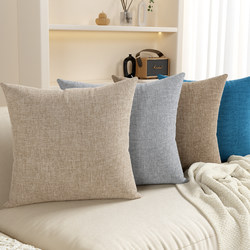Chinese-Style Throw Pillow, Living Room Sofa Pillow Cover, Modern Cushion, Linen Fabric, Non-Pilling, Non-Fading, Removable and Machine Washable