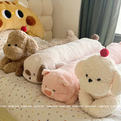 Cute Long Pillow for Girls to Sleep With, Special for Hugging Legs, for Living Room Sofa, Home Use, Side Sleeping for Pregnant Women, Headboard Pillow, Backrest