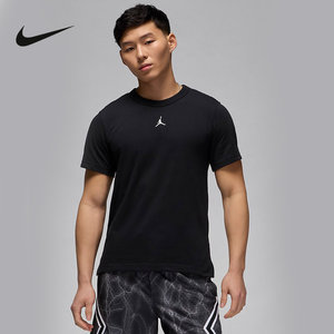 
Nike Nike Short Sleeve DRI-FIT HYVERSE Men's Training Quick Dry Sports Half Sleeve T-Shirt FN5830-010