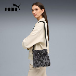 
PUMA winter women's casual sports bag commuter lightweight crossbody bag suede shoulder bag 091841-01