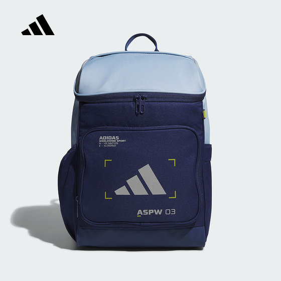 
adidas Adidas men and women big children multi-pocket student schoolbag 2025 autumn practical backpack KC0275