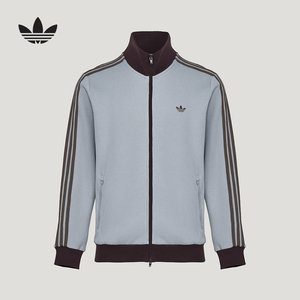 
adidas clover waffle funnel collar jacket early spring men's knitted thin jacket KY5770