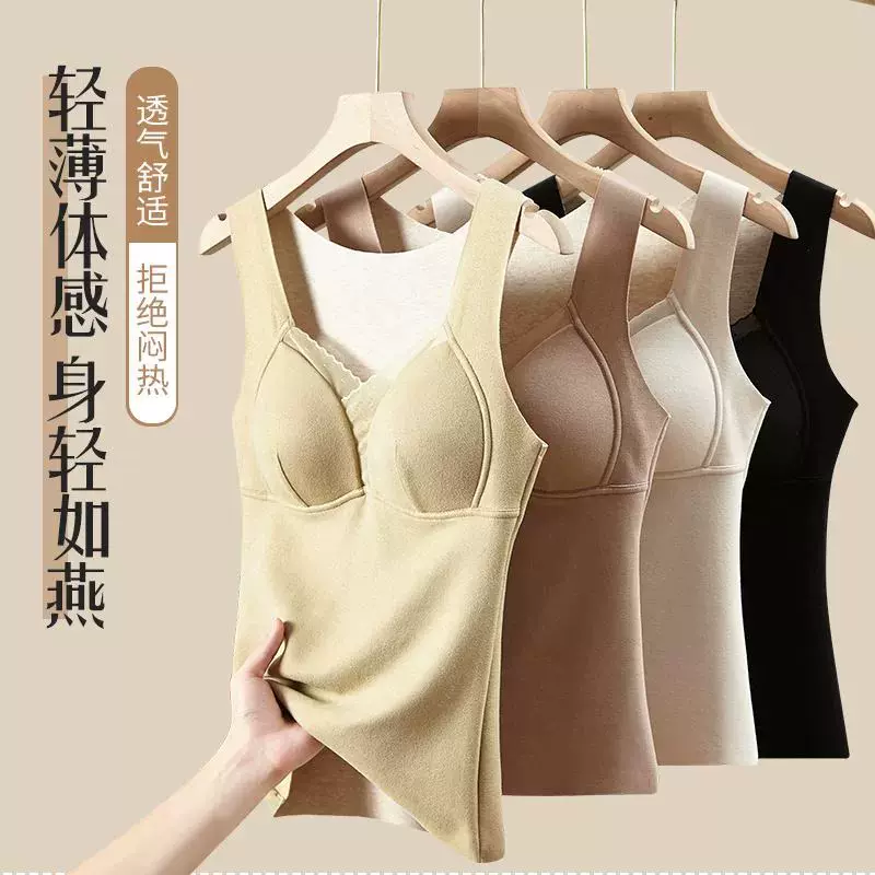 Breast Support Slimming Tops