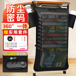 Zhiyuan Book Bag Desk Organizer Student Desk Hanging Bag Side Storage Rack Hanging Book Bag Organizer Bookshelf for High School Students Classroom Book Storage Multifunctional Book Stand for Middle School Students Large Capacity Desk-Side Organizer