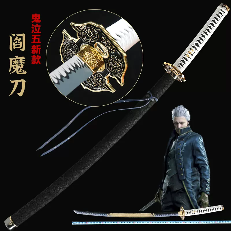麒麟唐刀 -- ティラノイド 模造刀 模擬刀 日本刀 居合刀 刀装具 太刀 