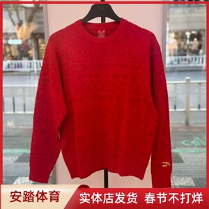 
ANTA Good things happen casual sweater long-sleeved loose men and women 2026 New Year knitted pullover 152618708