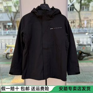 
ANTA 3-in-1 Water-Repellent Jacket 2025 Winter Men's Sports Outdoor Jacket 152547611