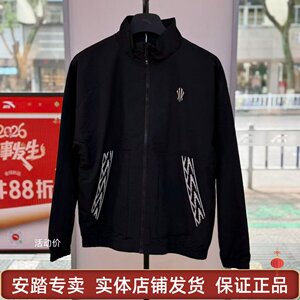 
ANTA Sports Kyrie Irving Series American Warm Jacket Embroidered Casual Jacket for Men and Women 172611603