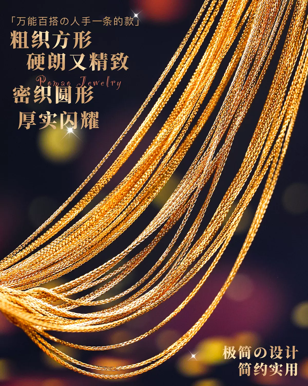 破毛珍珠人手一条进店要入18k金项链裸链百搭