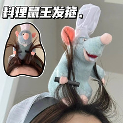 Cute Plush Mouse Hair Clip, Chef Mouse Hair Accessory, Women's Hair Clip for Holding Bangs, Face Washing Hairpin