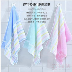 Ultra-Thin Pure Cotton Towel, 100% Cotton, Super Soft, Absorbent, High-Grade Mercerized Cotton, 32 Count, Thin Face Towel for Children and Adults