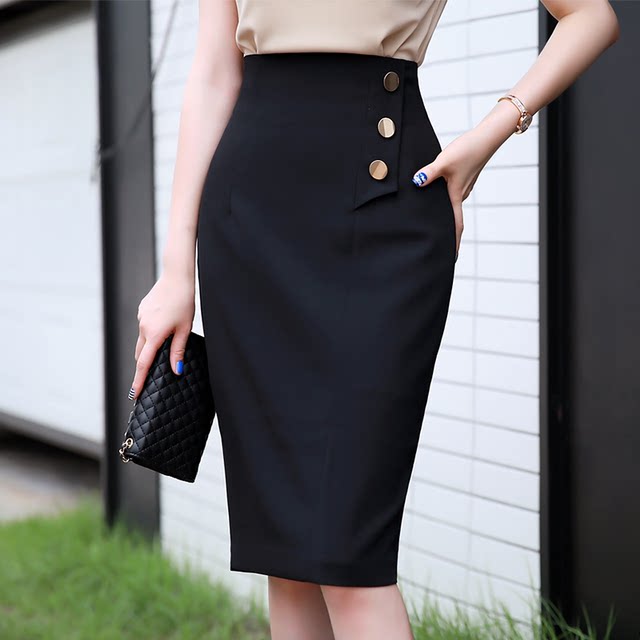 Spring and autumn Korean professional skirt high -waisted skirt one -step skirt in the skirt in the skirt in the long hip skirt
