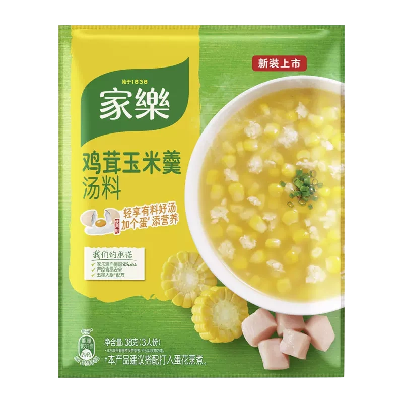 家乐鸡茸玉米羹汤料38g袋装快煮方便速食汤快手早餐汤汤底汤料-Taobao