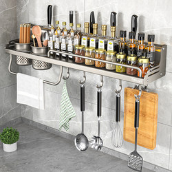 Kitchen Storage Rack, Multifunctional Household Wall-Mounted Seasoning, Chopsticks, Knife Holder, and Supplies Storage Rack