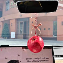 Safe Journey Car Pendant, Apple Bag Pendant, Backpack Decoration, Car Rearview Mirror Decoration, Handmade Gift