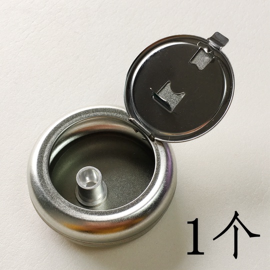 Daiso Pocket Ashtray