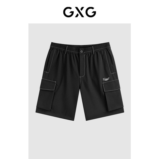 
GXG Men's Topstitched Design Casual Shorts Stretch Sports Pants Summer 24 G24X222027