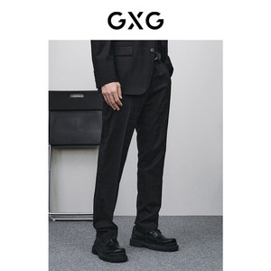 
GXG men's clothing, zero pressure series, black gear small foot trousers, 24-year spring product, GFX11401501