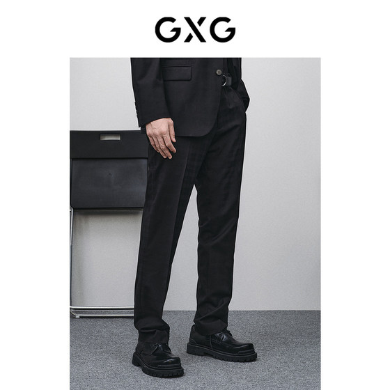 
GXG men's clothing, zero pressure series, black gear small foot trousers, 24-year spring product, GFX11401501
