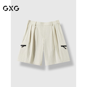 
GXG men's clothing off-white loose straight-leg casual shorts men's work shorts 24th autumn G24X223046