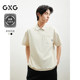 GXG men's POLO shirt short-sleeved men's 25-year summer new breathable comfortable zipper T-shirt #G25D242018