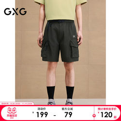 GXG Men's Loose Big Pocket Overalls Belt Buckle Design Casual Shorts Outdoor 2025 Summer New Products