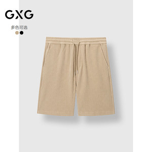 
GXG men's clothing, presbyopia full-print embossed design, five-point pants, commuting casual men's shorts, new products for spring 2025